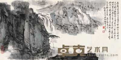 马伯乐 山水 镜心 32×65cm